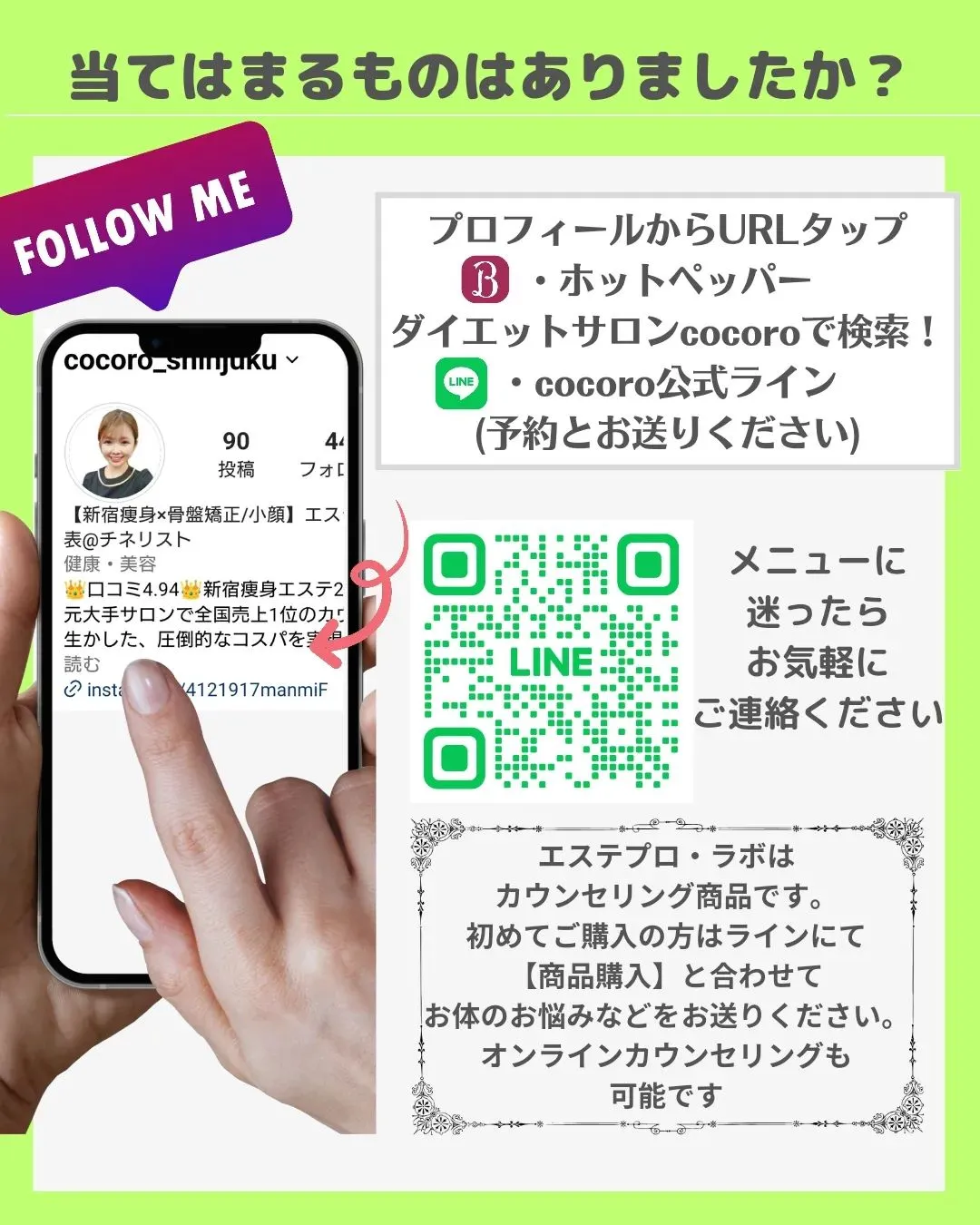 【砂糖摂り過ぎるとおこる７つのサイン】