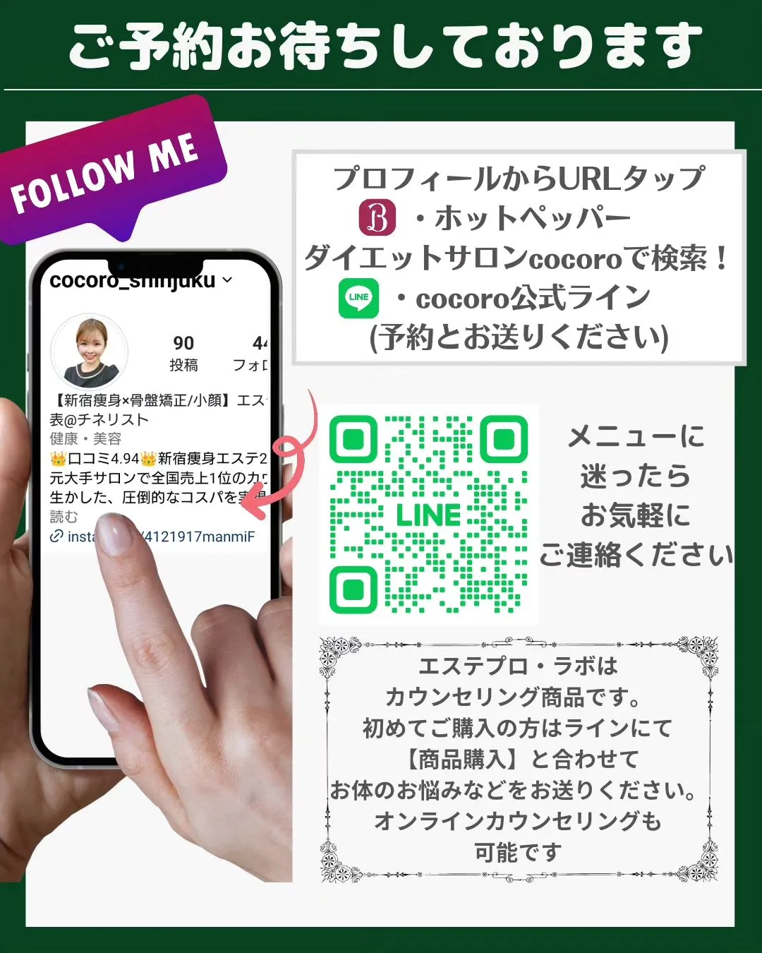 【体に水が足りないと何が起こるか】